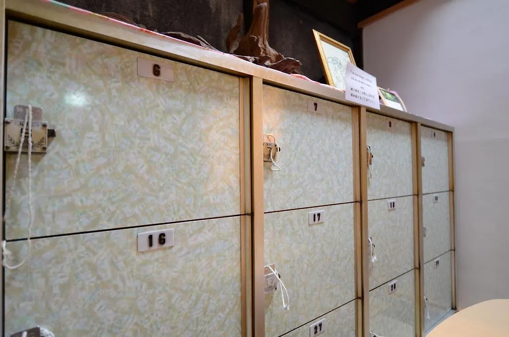 You En Me House Kyoto Guest house