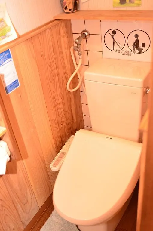 Guest house You En Me House Kyoto Japan