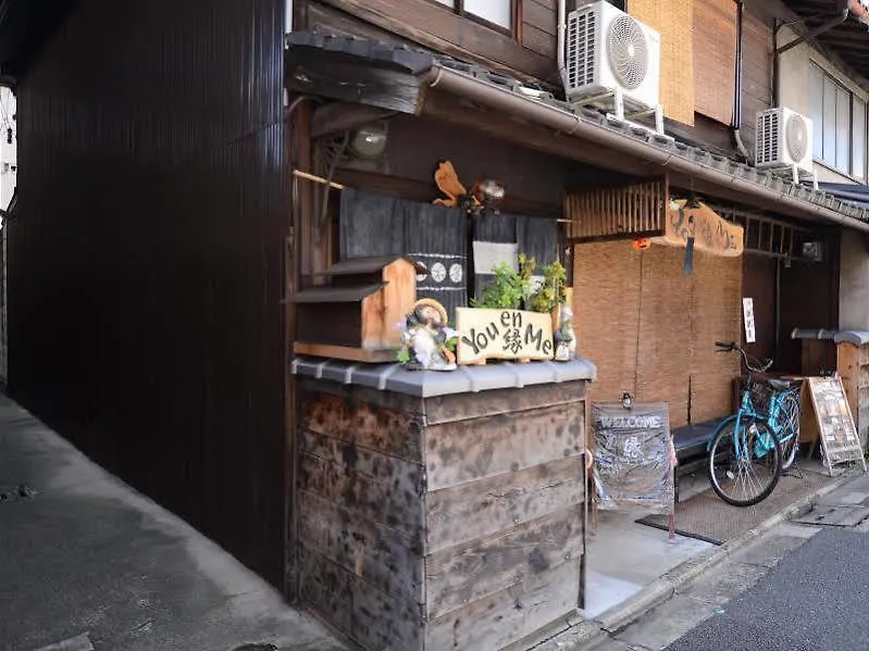You En Me House Kyoto