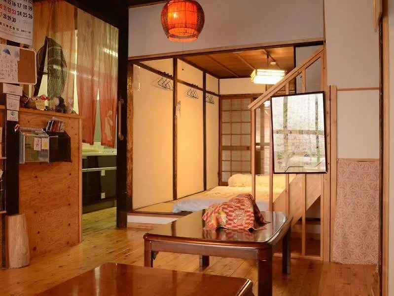 Guest house You En Me House Kyoto