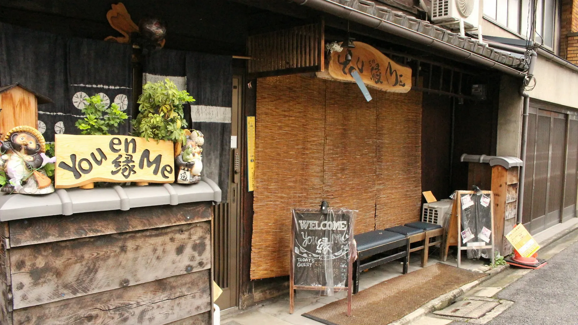 You En Me House Kyoto Guest house