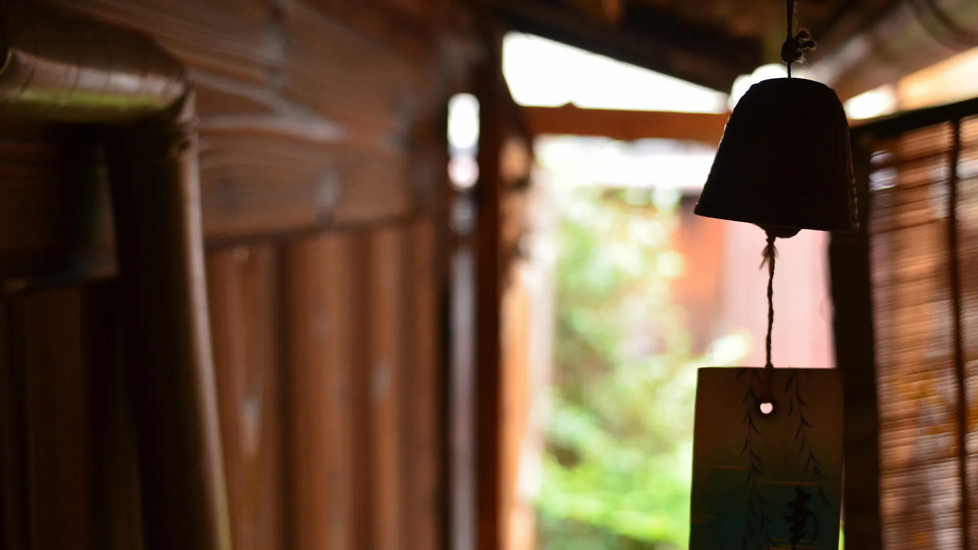 You En Me House Kyoto 0*,  Japan
