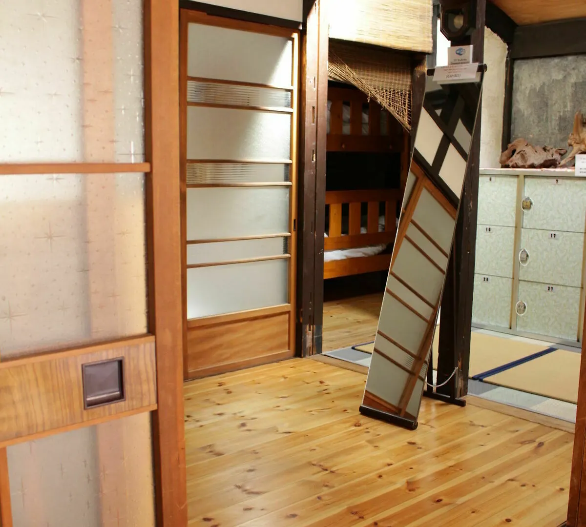 You En Me House Kyoto