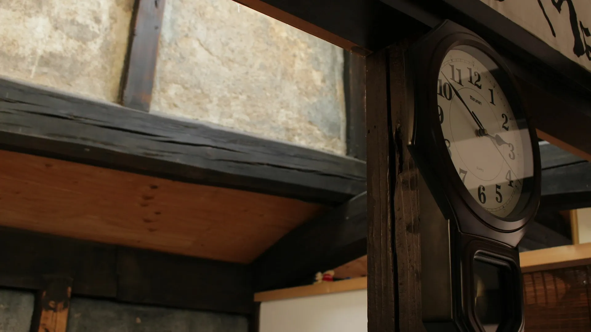 Guest house You En Me House Kyoto Japan