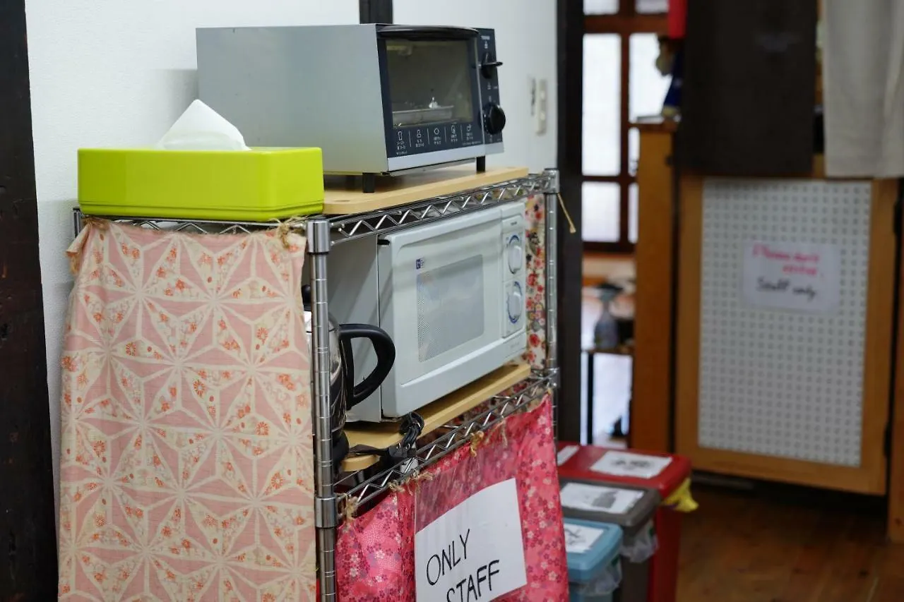 You En Me House Kyoto 0*,  Japan