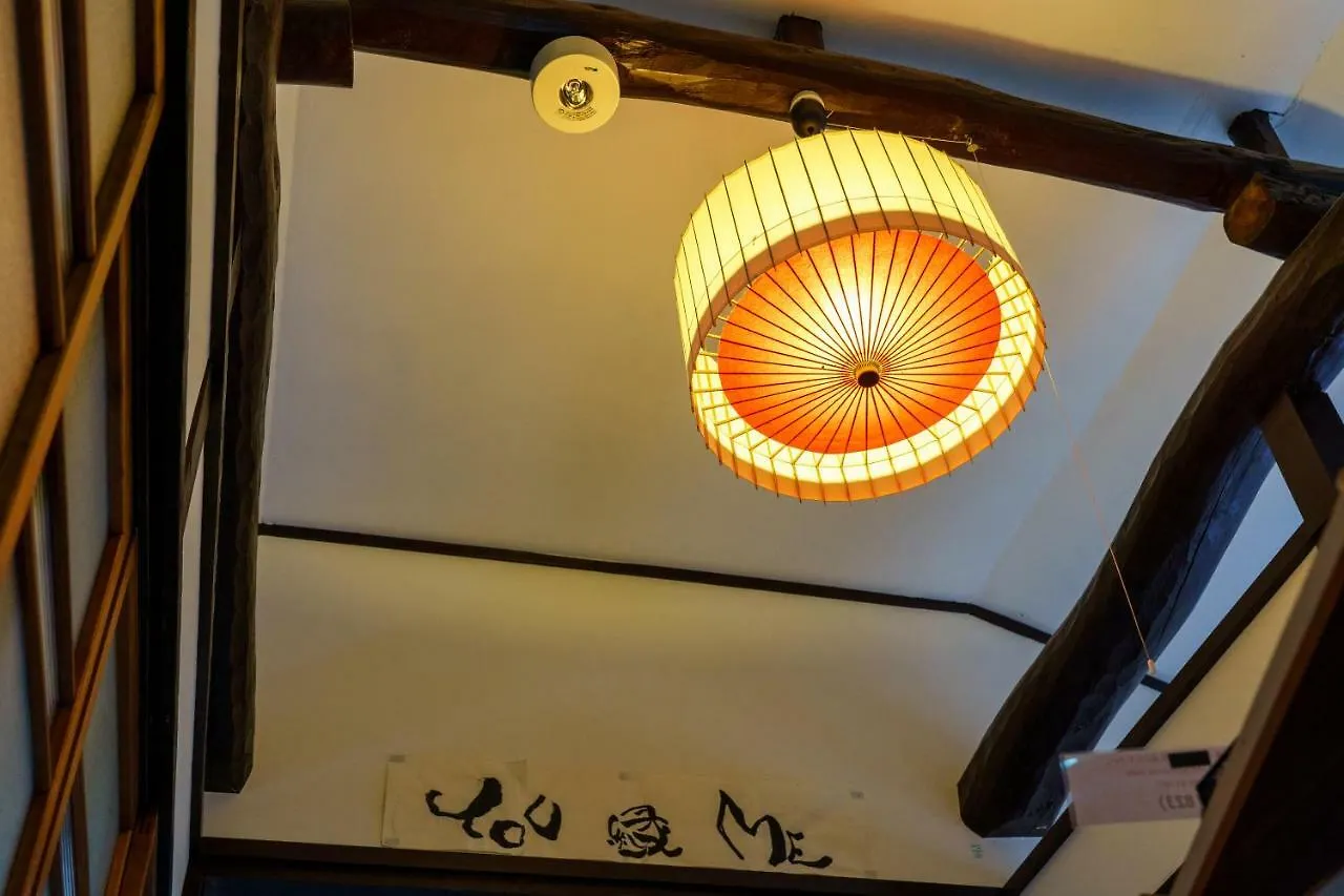 You En Me House Kyoto Guest house