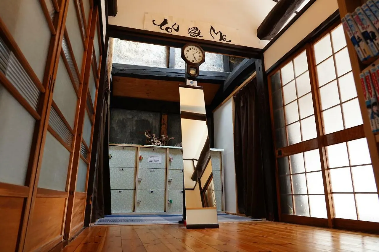 You En Me House Kyoto