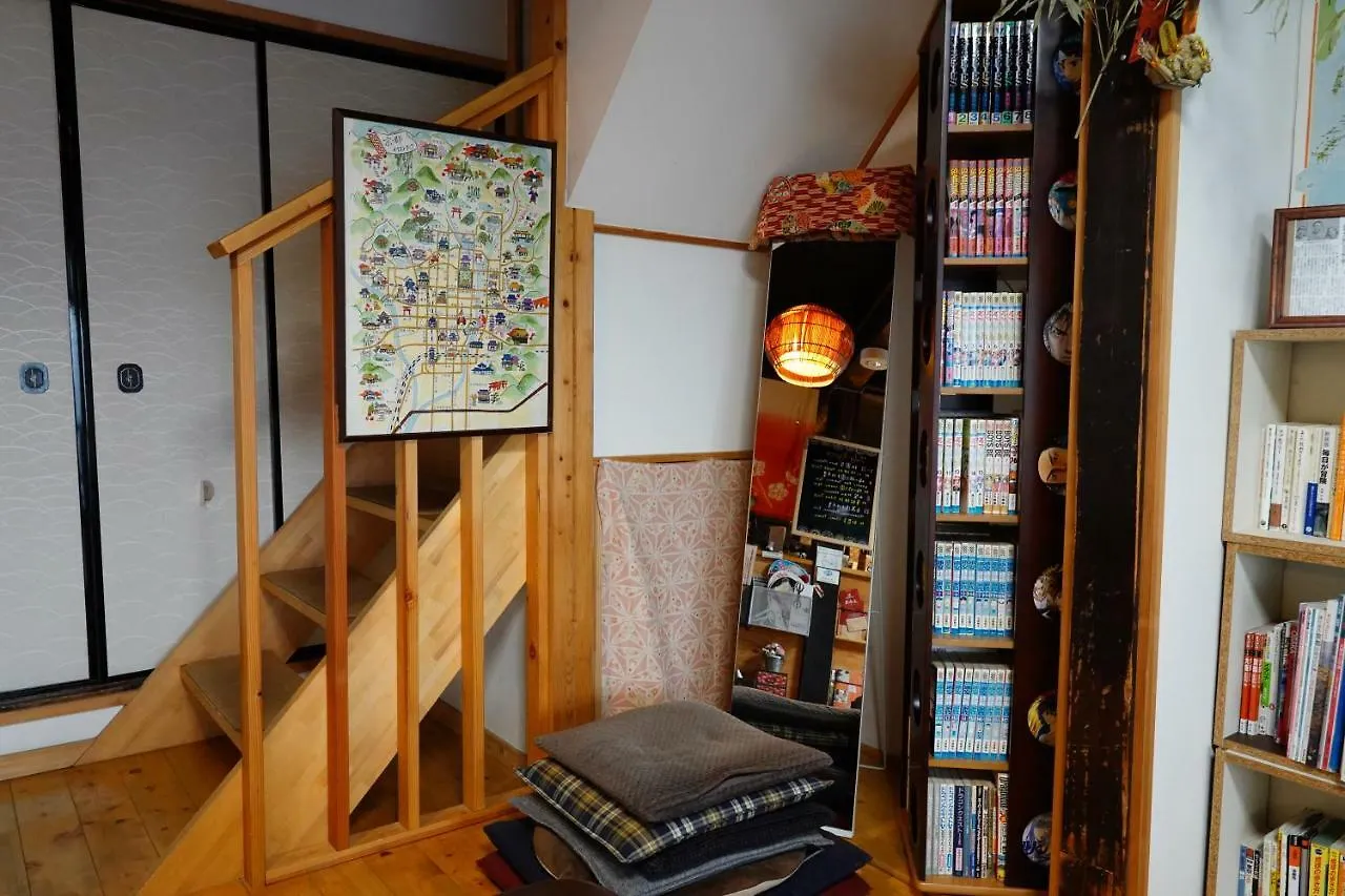 You En Me House Kyoto