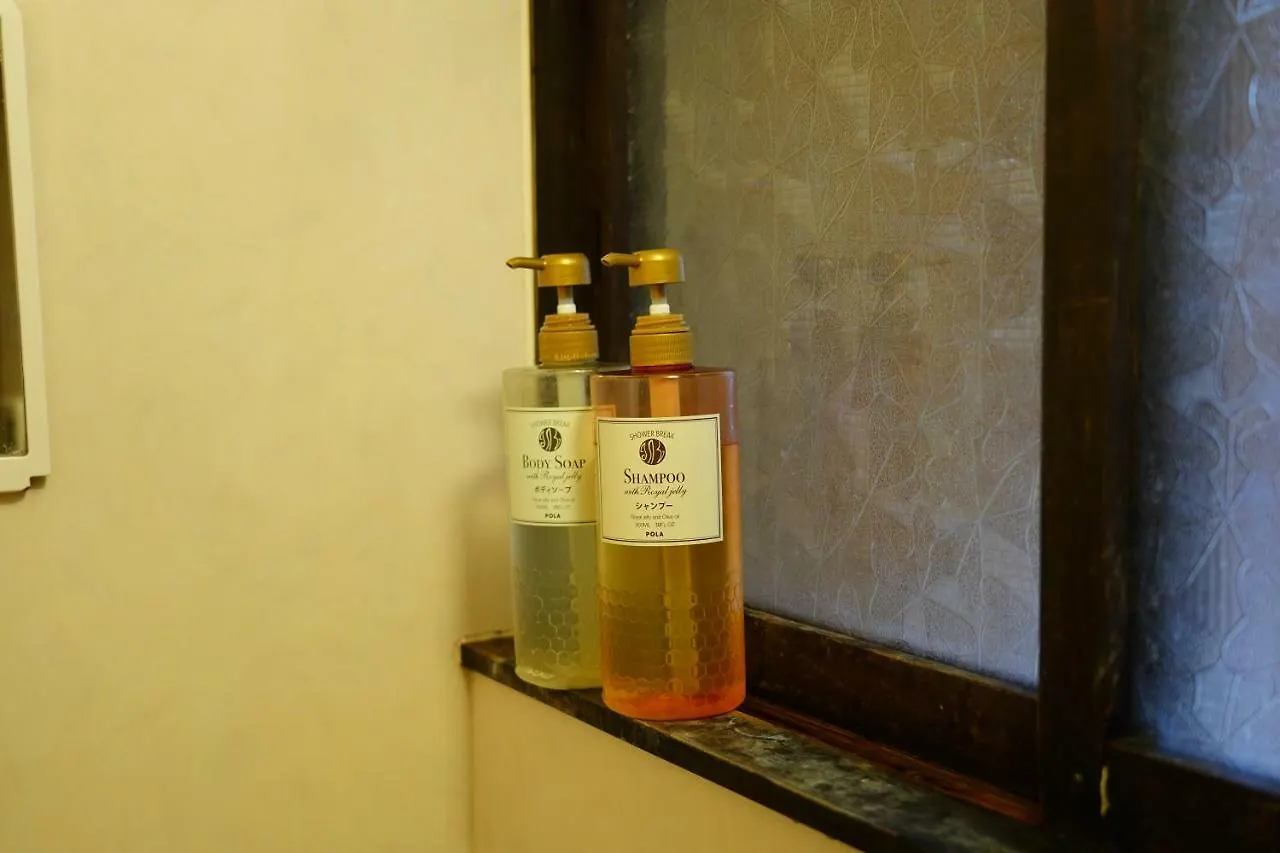 Guest house You En Me House Kyoto Japan