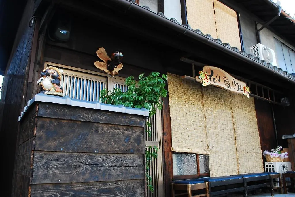 You En Me House Kyoto